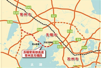 上海勋飞usregal道路安全检测设备为苏锡常高速公路常锡段提供全面支持(图1)